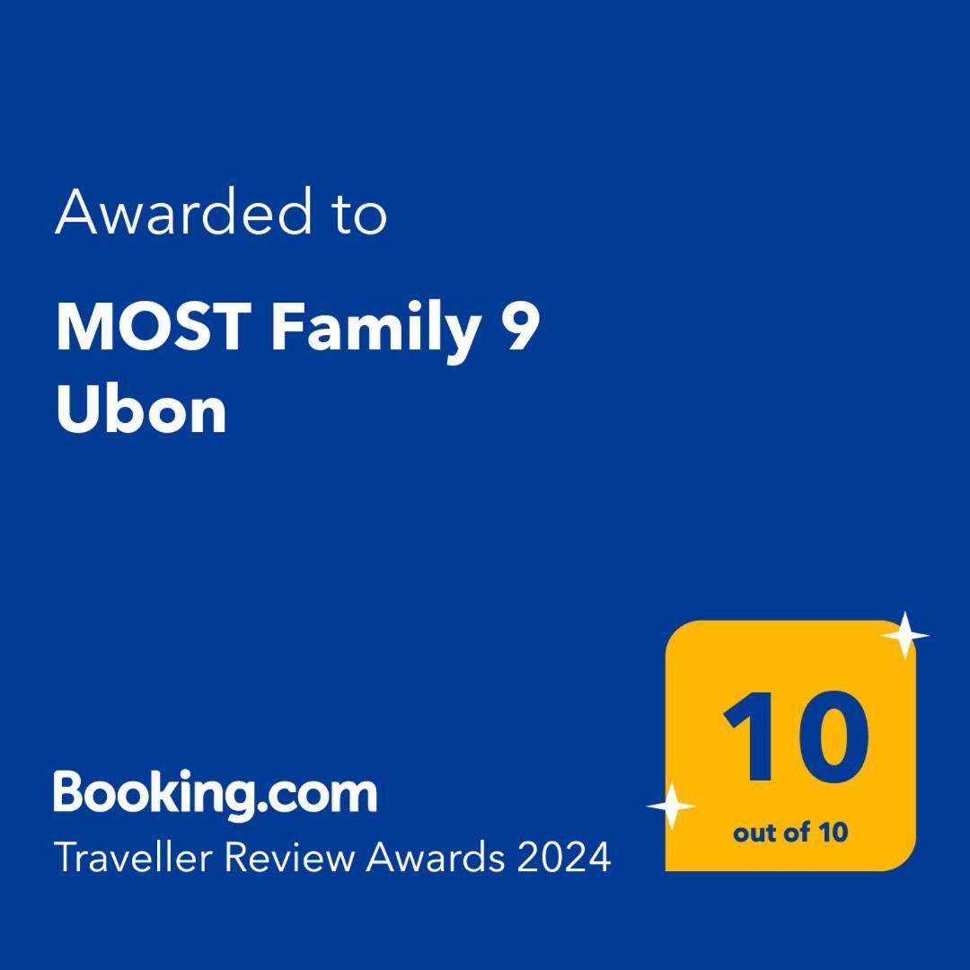 אובון רטצ'תאני Most Family 9 Ubon מראה חיצוני תמונה